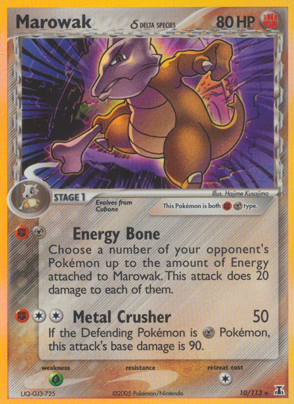 EX Delta Species Holo Marowak #10/113